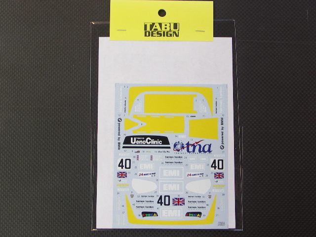 画像1: TABU DESIGN【24037】1/24 Mclaren F1-GTR"EMI"#40LM 1998 Decal(F社対応)