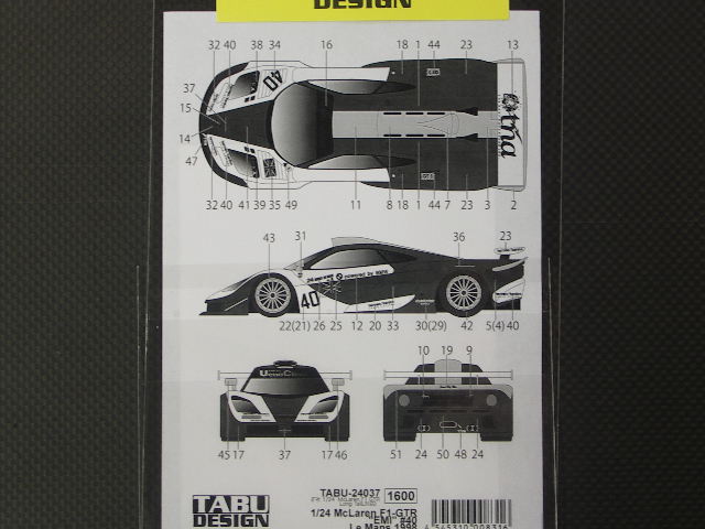 画像2: TABU DESIGN【24037】1/24 Mclaren F1-GTR"EMI"#40LM 1998 Decal(F社対応)