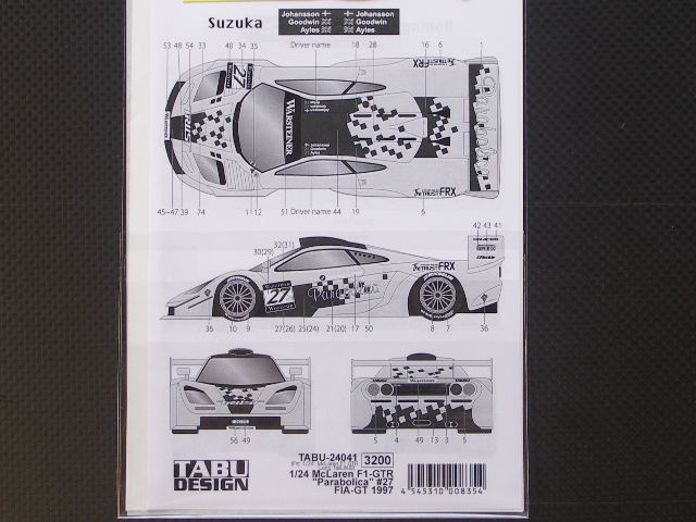 画像2: TABU DESIGN【24041】1/24 Mclaren F1-GTR"Parabolica"#27 FIA-GT 1997 Decal(F社対応)