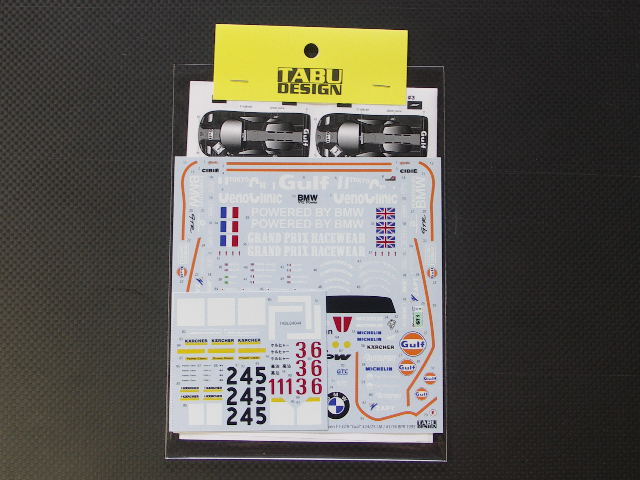 画像1: TABU DESIGN【24044】1/24 Mclaren F1-GTR"Gulf"#24/25 LM #1/#16 BPR 1995 Decal(F社対応)