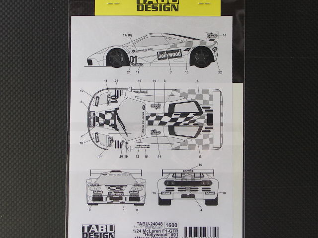 画像2: TABU DESIGN【24048】1/24 Mclaren F1-GTR"Hollywood"#01 4Hore Blasilia 1996 Decal(F社対応)