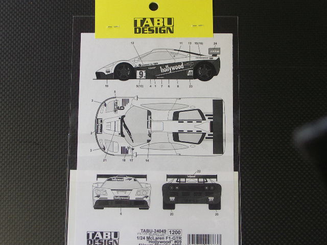 画像2: TABU DESIGN【24049】1/24 Mclaren F1-GTR"Hollywood"#09 4Hore Blasilia 1996 Decal(F社対応)