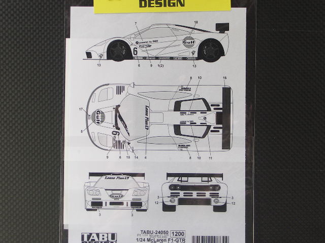 画像2: TABU DESIGN【24050】1/24 Mclaren F1-GTR"Gulf White"#6 Paul Ricald 4Hore 1996 Decal(F社対応)