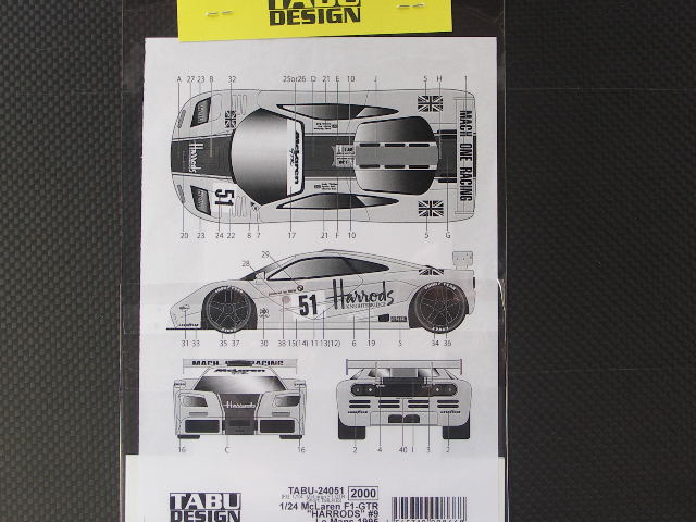 画像2: TABU DESIGN【24051】1/24 Mclaren F1-GTR"Harrods"#9 LM 1995 Decal(F社対応)