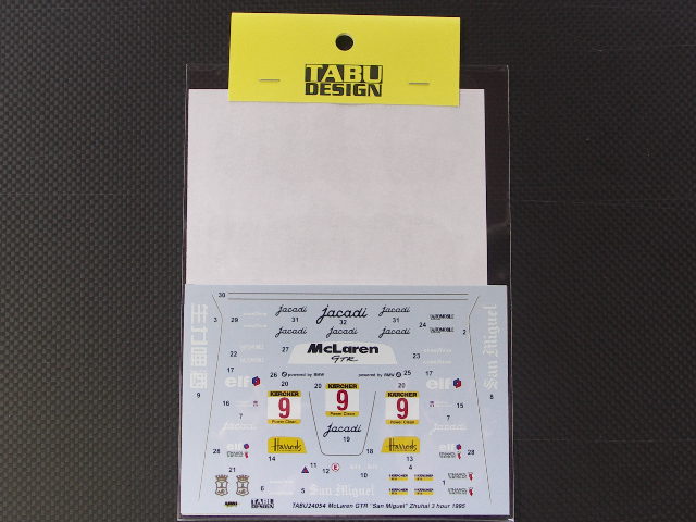 画像1: TABU DESIGN【24054】1/24 Mclaren F1-GTR"Sun Miguel"#9 Zhuhai 1995 Decal(F社対応)