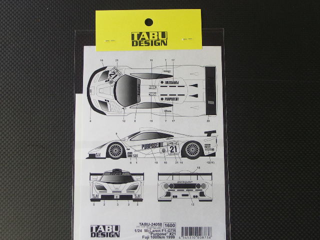 画像2: TABU DESIGN【24058】1/24 Mclaren F1-GTR"Purpose"#21 Fuji 1000km 1999 Decal(F社対応)