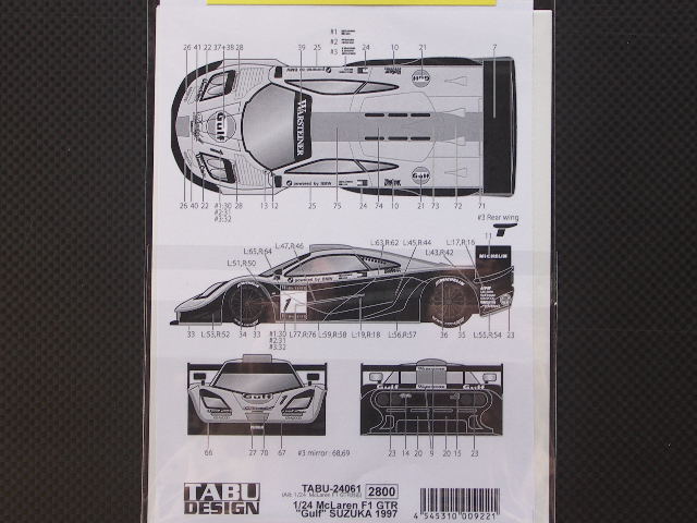 画像2: TABU DESIGN【24061】1/24 Mclaren F1-GTR"Gulf"SUZUKA 1997 Decal(A社対応)