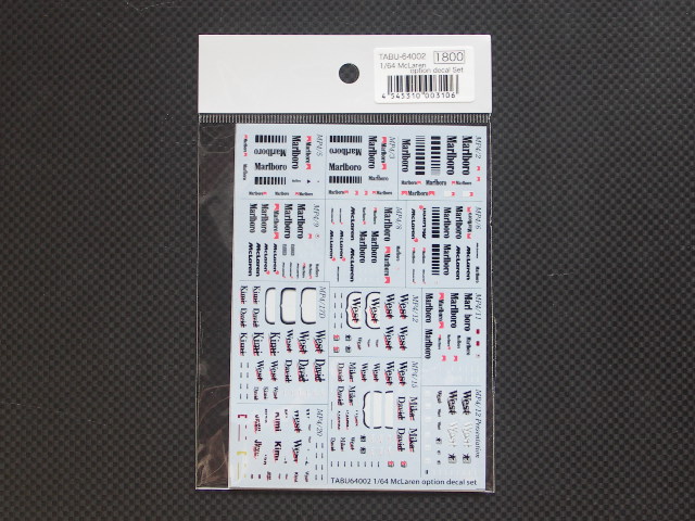 画像1: TABU DESIGN【64002】1/64 Mclaren option decal Set (For:KYOSHO)