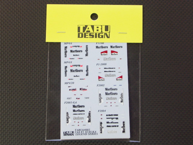 画像1: TABU DESIGN【64003】1/64 F1 SUZUKA LEGEND SERIES decal