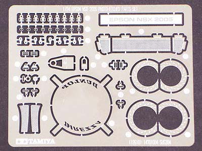 画像1: TAMIYA【ITEM-12610】1/24 EPSON NSX 2005 エッチングパーツセット