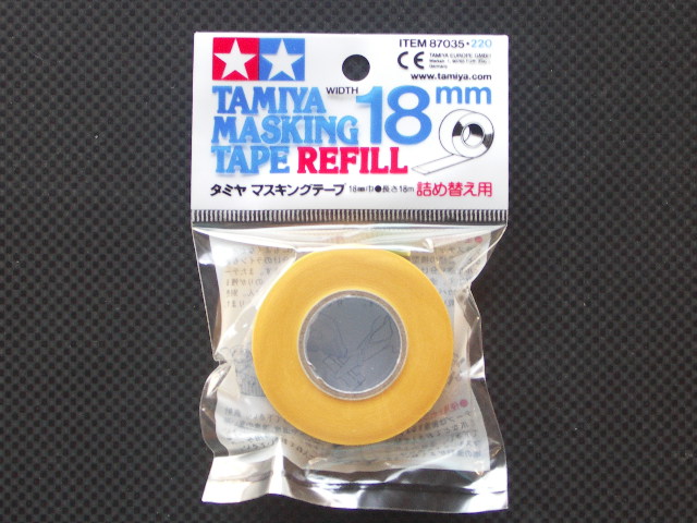 画像1: TAMIYA【ITEM-87035】マスキングテープ詰め替え用（18ｍｍ）