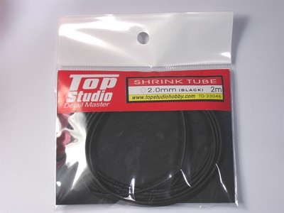 画像1: Top Studio【TD23046】2.0 mm Shrink Tube (Black)