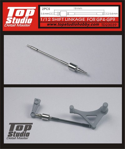 画像: Top Studio【TD23039】1/12 Shift Linkage for GP4-GP9